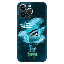 Load image into Gallery viewer, Lord Shiva iPhone 13 Pro Max Premium Embossed Mobile cover
