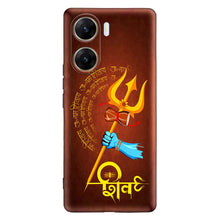 Load image into Gallery viewer, Covertubes