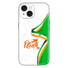 Load image into Gallery viewer, Covertubes