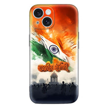 Load image into Gallery viewer, Covertubes