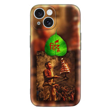 Load image into Gallery viewer, Covertubes