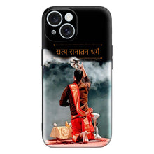 Load image into Gallery viewer, Covertubes