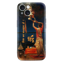 Load image into Gallery viewer, Covertubes