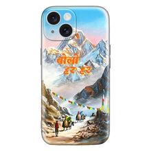 Load image into Gallery viewer, Covertubes