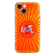 Load image into Gallery viewer, Covertubes