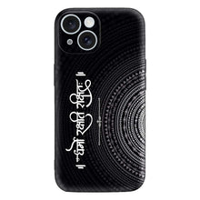 Load image into Gallery viewer, Covertubes