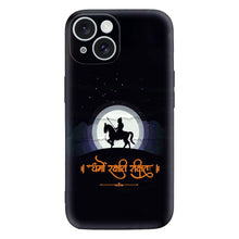 Load image into Gallery viewer, Covertubes