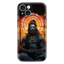 Load image into Gallery viewer, Covertubes