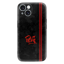 Load image into Gallery viewer, Covertubes