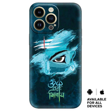 Load image into Gallery viewer, Lord Shiva Premium Embossed Mobile cover