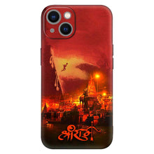 Load image into Gallery viewer, Covertubes