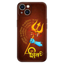 Load image into Gallery viewer, Covertubes