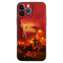 Load image into Gallery viewer, Covertubes