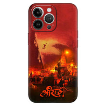 Load image into Gallery viewer, Covertubes