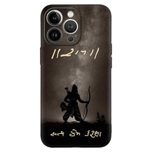 Load image into Gallery viewer, Covertubes