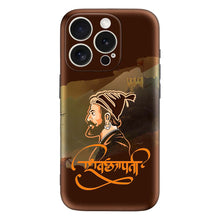 Load image into Gallery viewer, Covertubes, iPHONE 15 PRO MAX MOBILE COVER