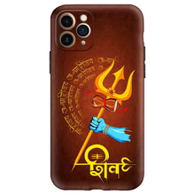 Load image into Gallery viewer, Covertubes