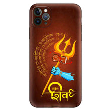 Load image into Gallery viewer, Covertubes