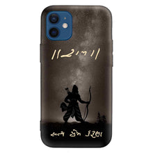 Load image into Gallery viewer, Covertubes