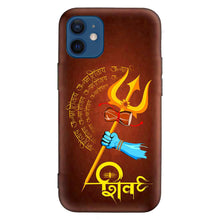 Load image into Gallery viewer, Covertubes