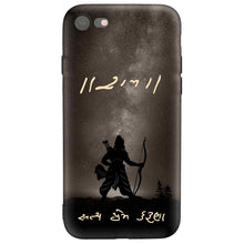 Load image into Gallery viewer, Covertubes