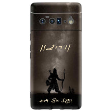 Load image into Gallery viewer, Covertubes