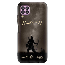 Load image into Gallery viewer, Covertubes