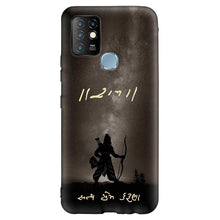 Load image into Gallery viewer, Covertubes