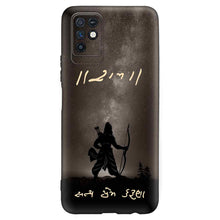 Load image into Gallery viewer, Covertubes