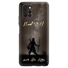 Load image into Gallery viewer, Covertubes