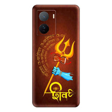 Load image into Gallery viewer, Covertubes