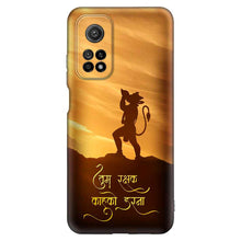 Load image into Gallery viewer, Covertubes