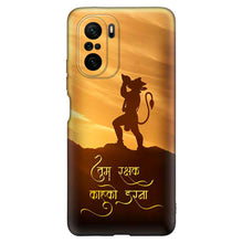 Load image into Gallery viewer, Covertubes