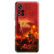 Load image into Gallery viewer, Covertubes