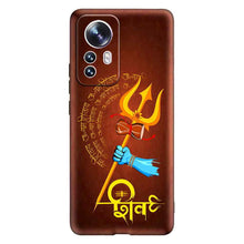 Load image into Gallery viewer, Covertubes