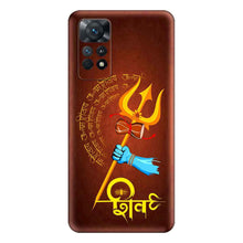 Load image into Gallery viewer, Covertubes