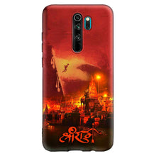Load image into Gallery viewer, Covertubes