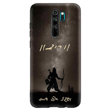 Load image into Gallery viewer, Covertubes