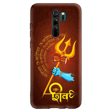 Load image into Gallery viewer, Covertubes