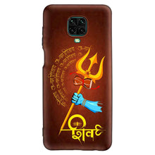 Load image into Gallery viewer, Covertubes