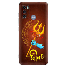 Load image into Gallery viewer, Covertubes