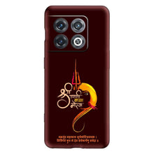 Load image into Gallery viewer, Covertubes