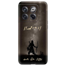 Load image into Gallery viewer, Covertubes