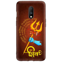 Load image into Gallery viewer, Covertubes