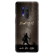 Load image into Gallery viewer, Covertubes