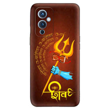 Load image into Gallery viewer, Covertubes