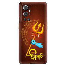 Load image into Gallery viewer, Covertubes