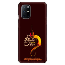 Load image into Gallery viewer, Covertubes