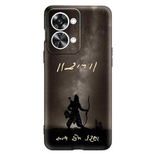 Load image into Gallery viewer, Covertubes