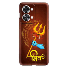 Load image into Gallery viewer, Covertubes